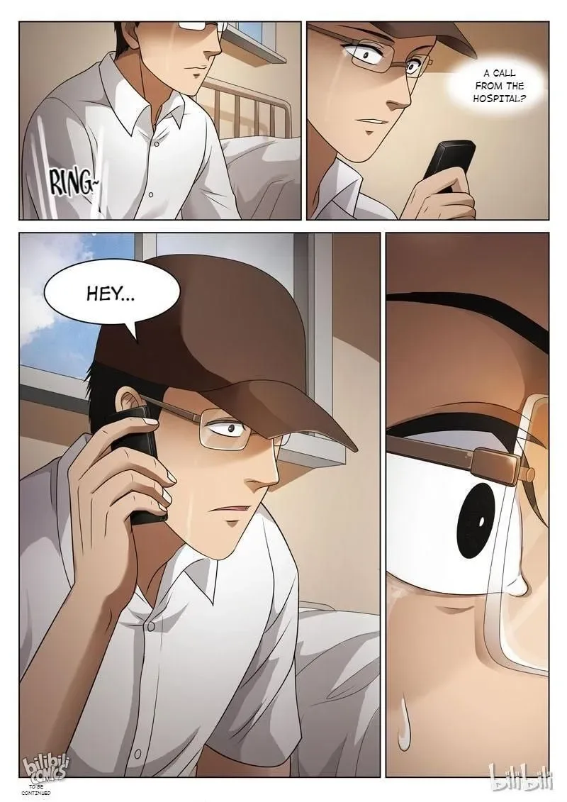 Suspicious Mysteries Chapter 75 page 24