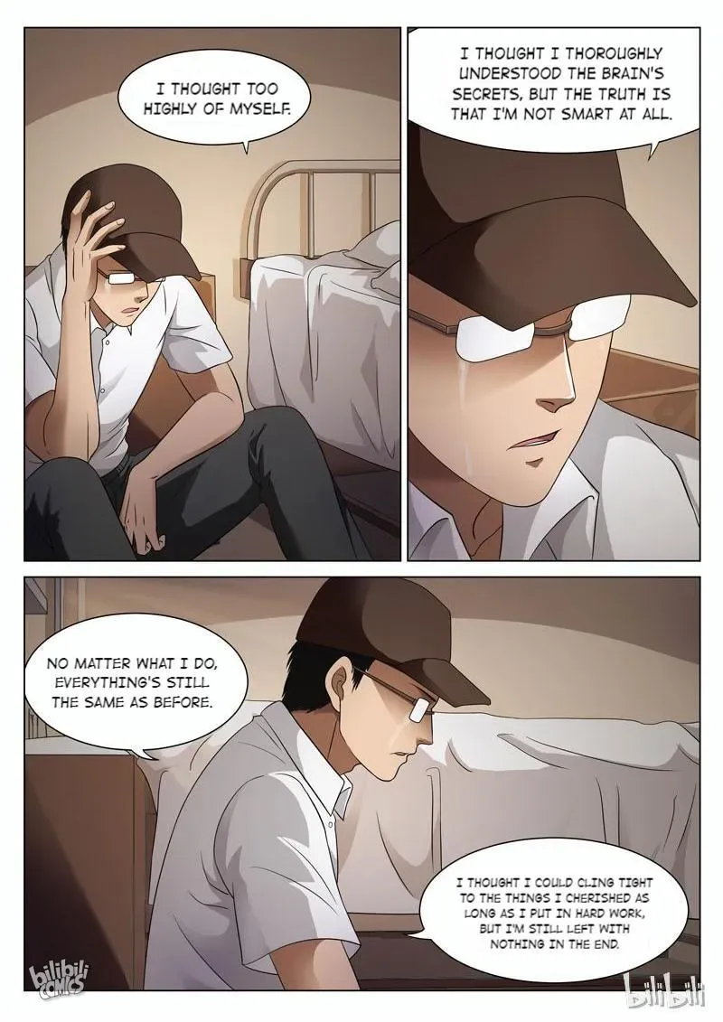 Suspicious Mysteries Chapter 75 page 23