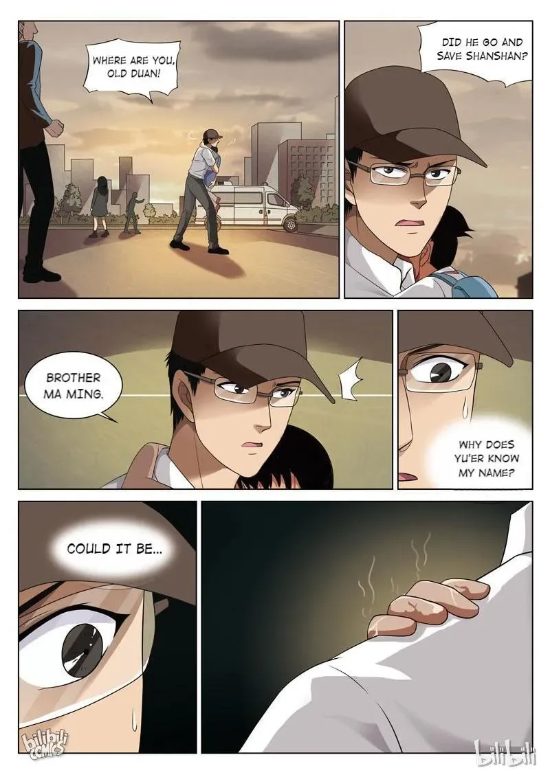 Suspicious Mysteries Chapter 75 page 11