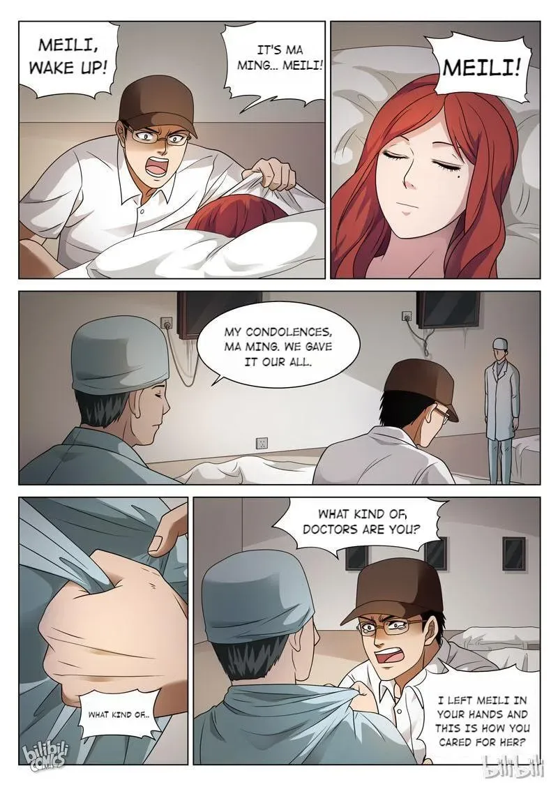 Suspicious Mysteries Chapter 76 page 4