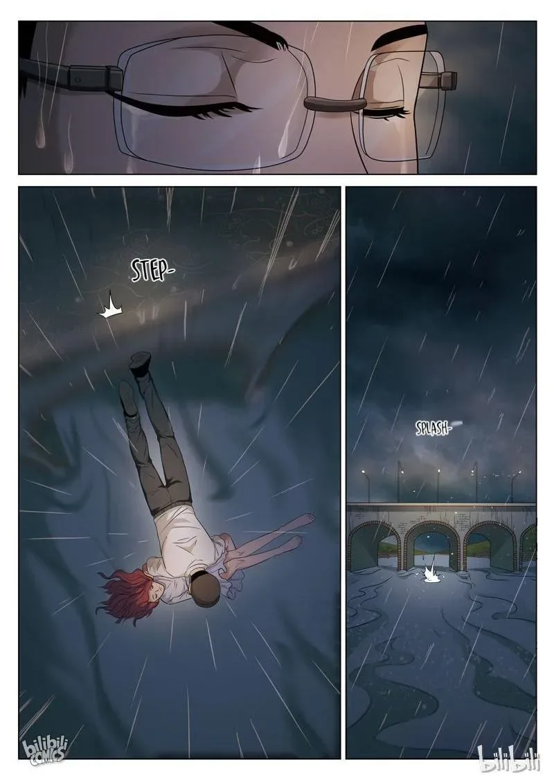 Suspicious Mysteries Chapter 76 page 11