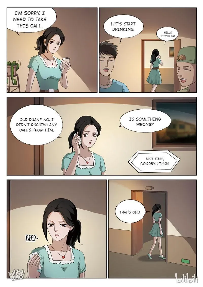 Suspicious Mysteries Chapter 76 page 13