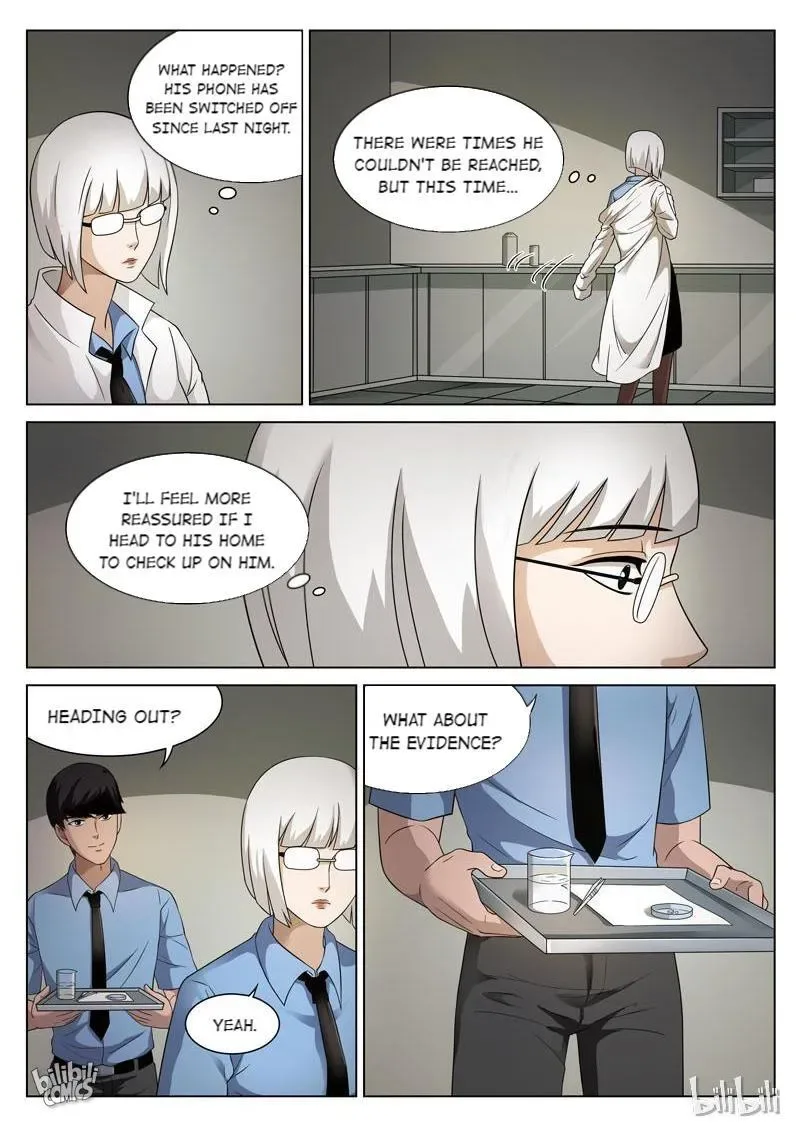 Suspicious Mysteries Chapter 76 page 14