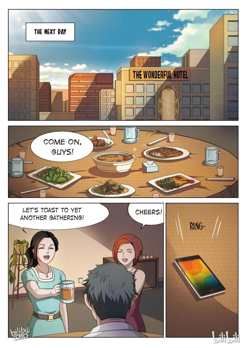 Suspicious Mysteries Chapter 76 page 12