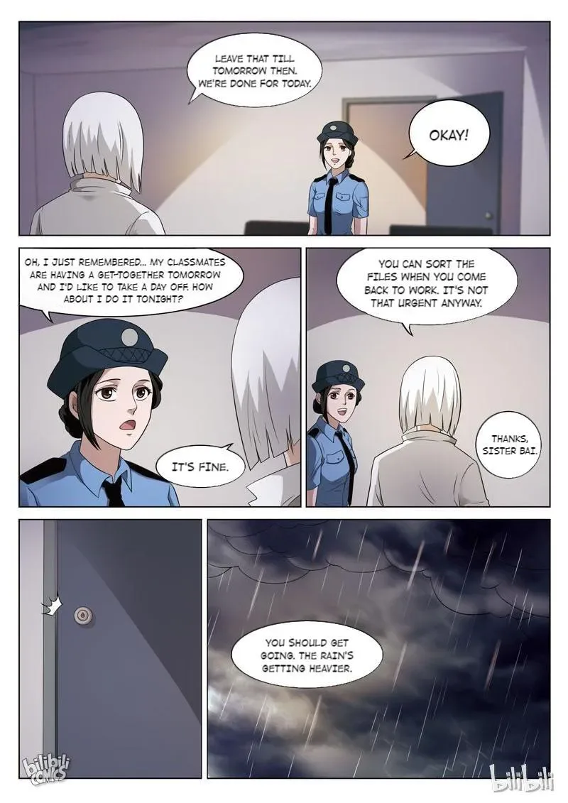 Suspicious Mysteries Chapter 76 page 9