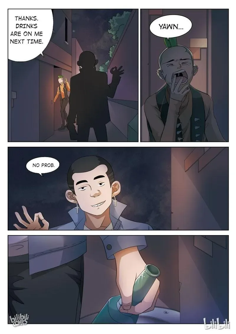 Suspicious Mysteries Chapter 77 page 12