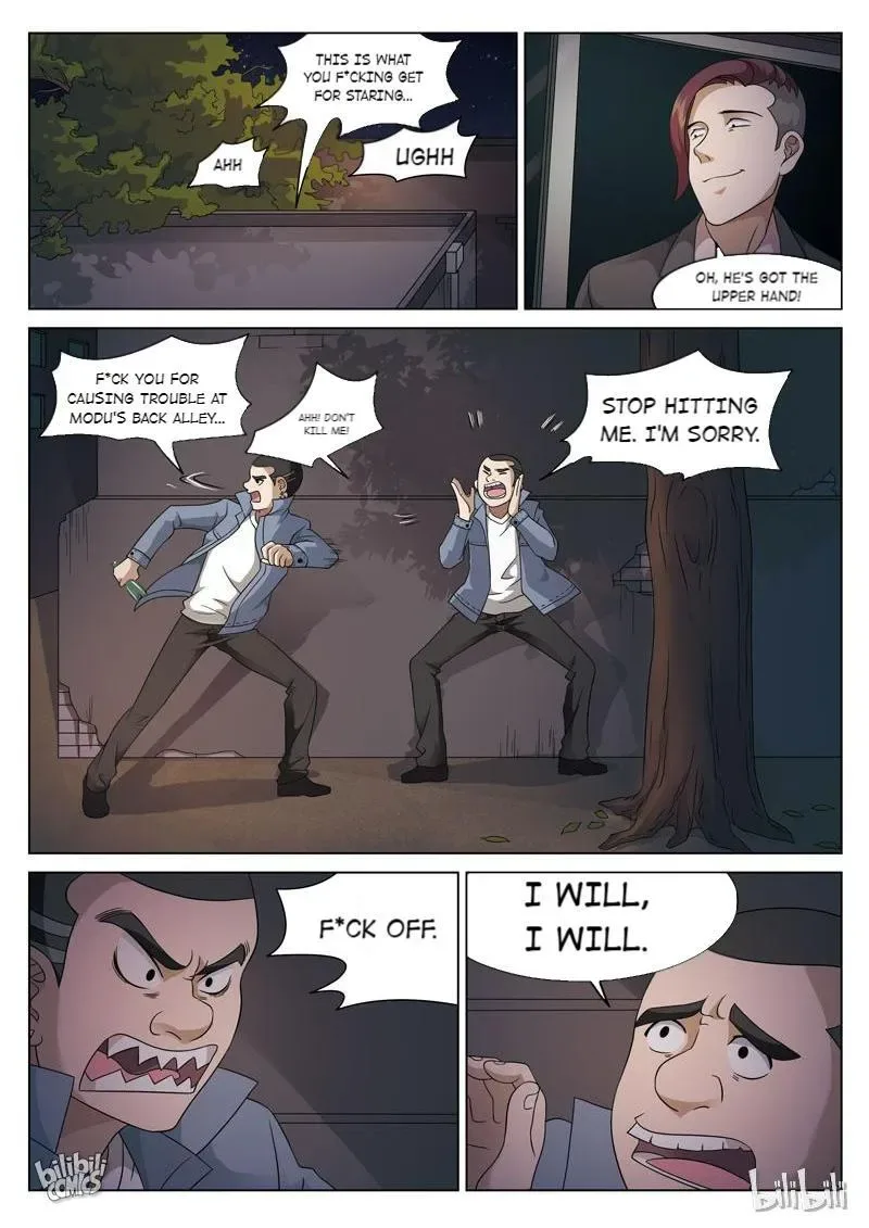 Suspicious Mysteries Chapter 77 page 15
