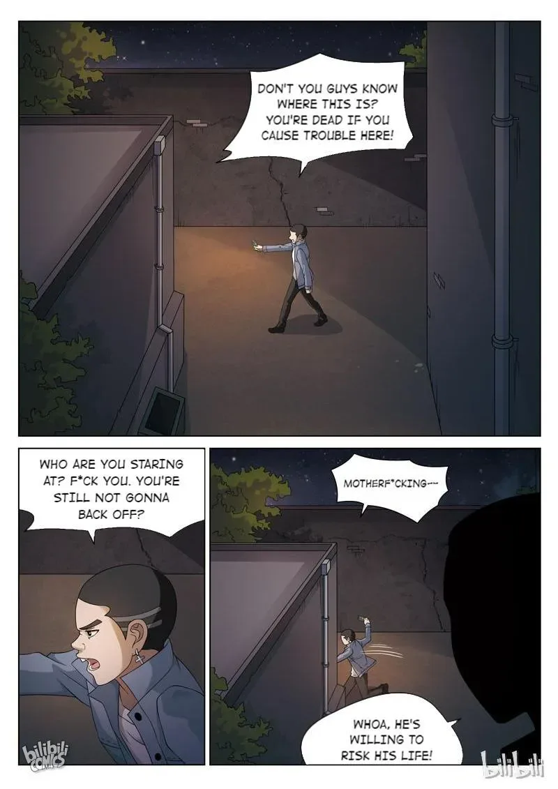 Suspicious Mysteries Chapter 77 page 14