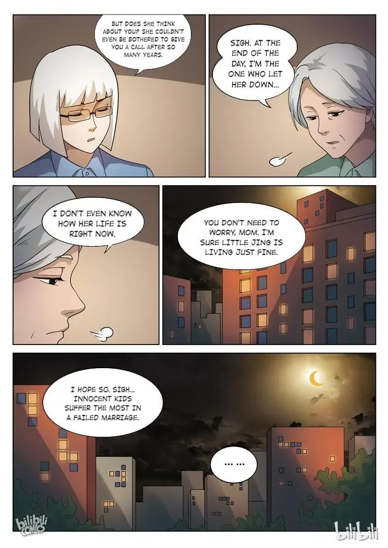 Suspicious Mysteries Chapter 77 page 8