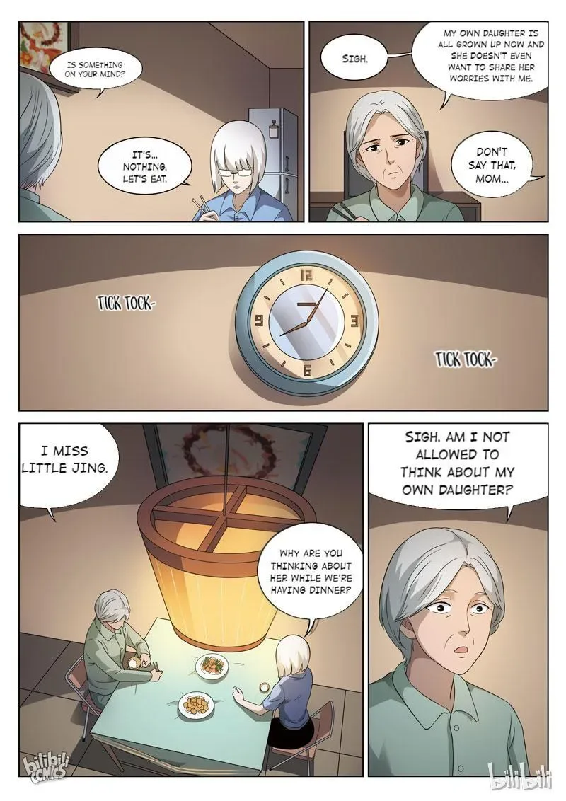 Suspicious Mysteries Chapter 77 page 7