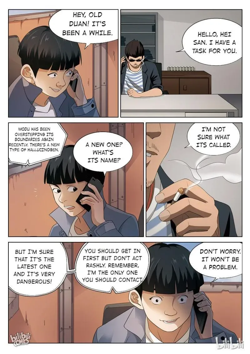 Suspicious Mysteries Chapter 77 page 4