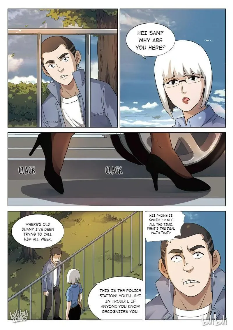 Suspicious Mysteries Chapter 77 page 20