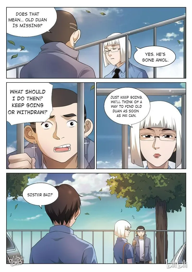 Suspicious Mysteries Chapter 77 page 21