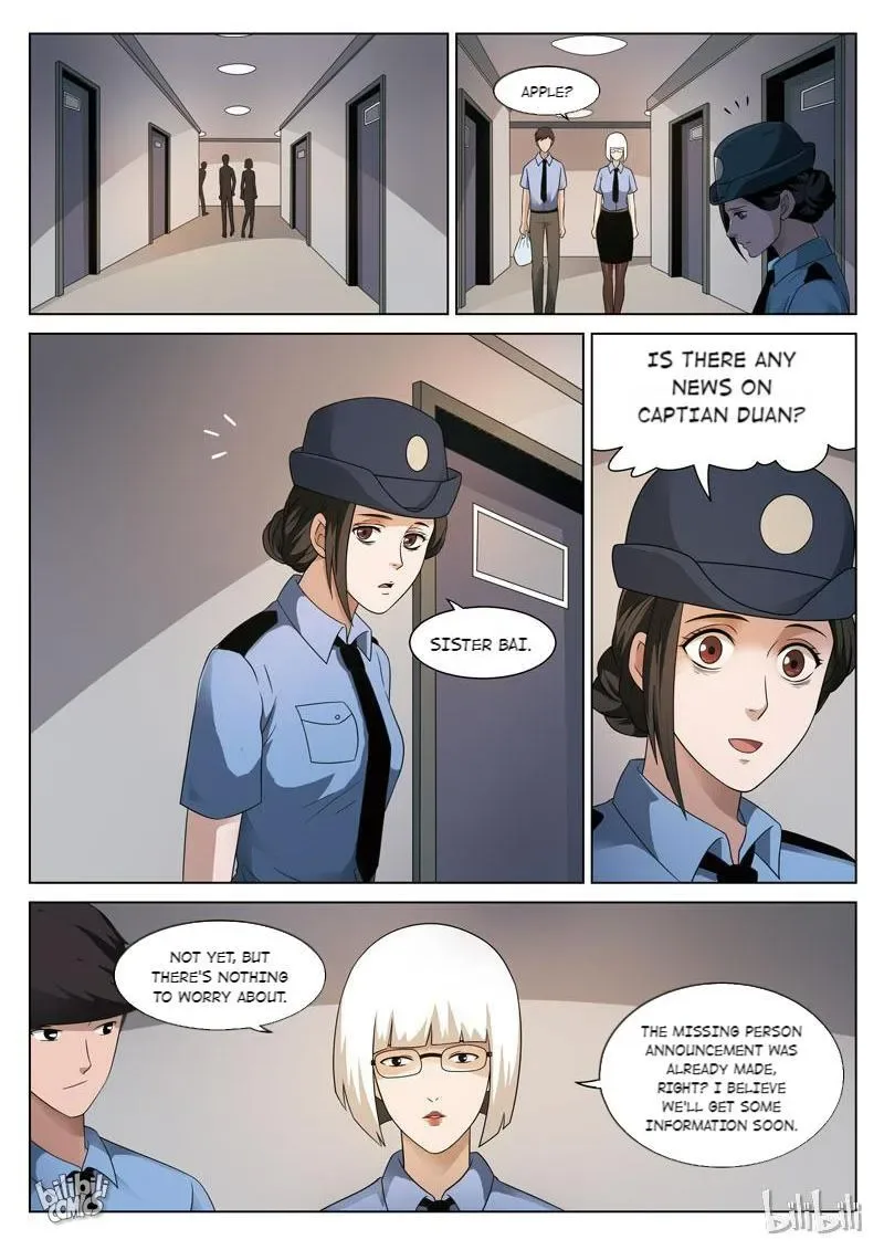 Suspicious Mysteries Chapter 77 page 23