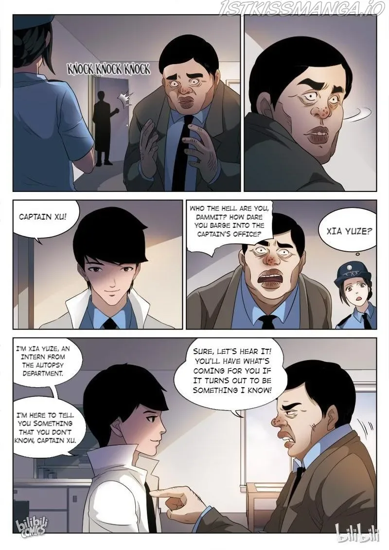 Suspicious Mysteries Chapter 78 page 10