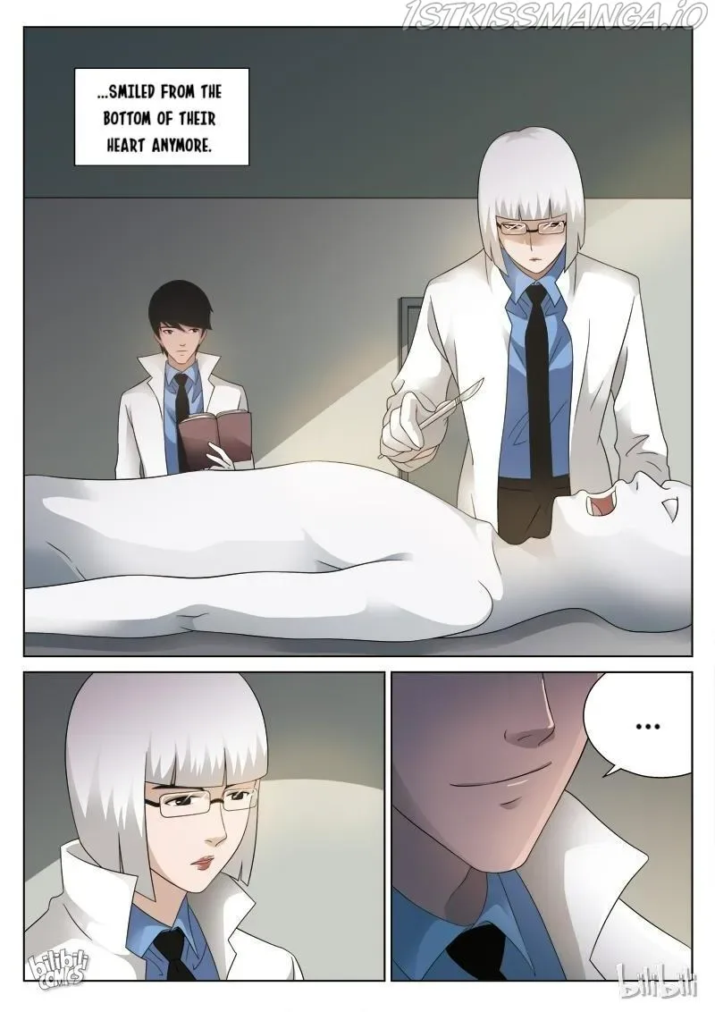 Suspicious Mysteries Chapter 78 page 15