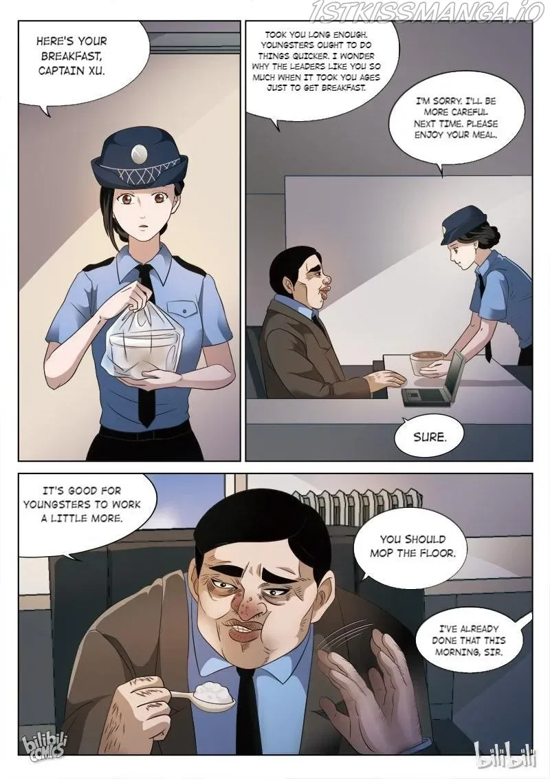 Suspicious Mysteries Chapter 78 page 2
