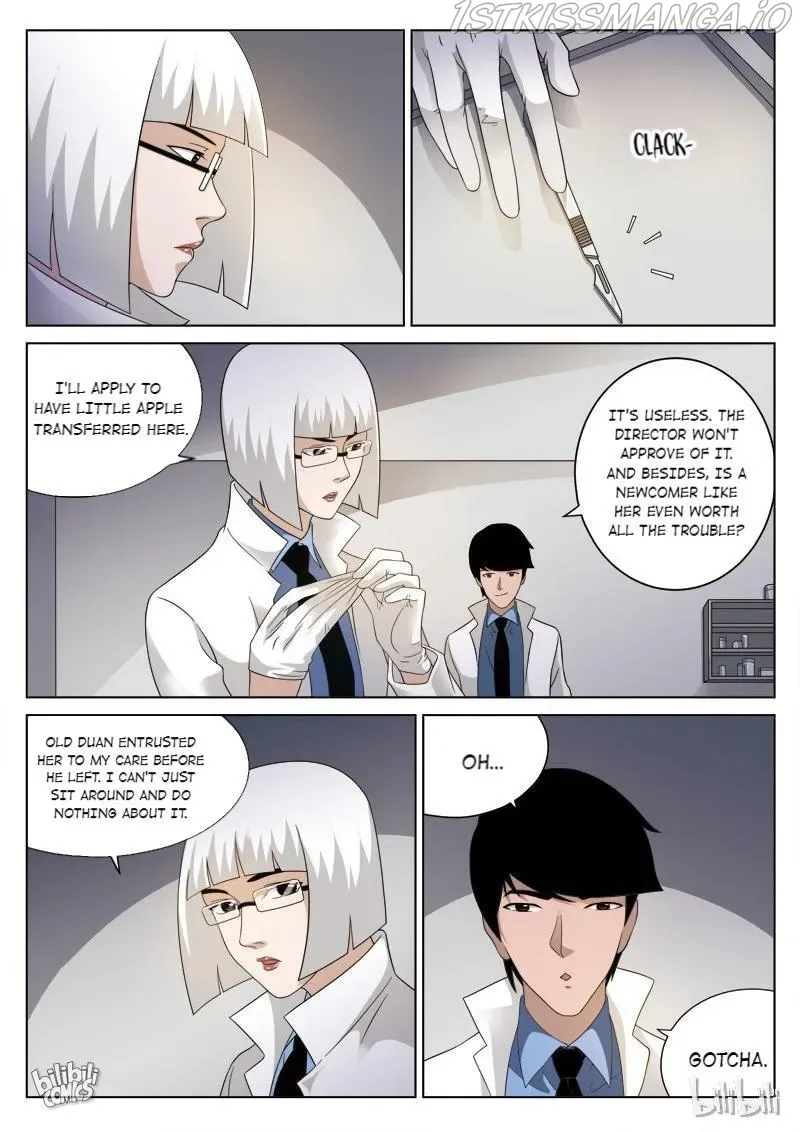 Suspicious Mysteries Chapter 78 page 5