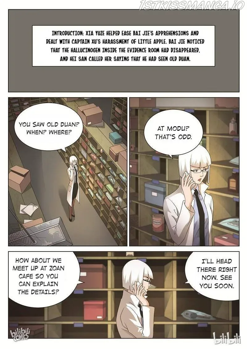 Suspicious Mysteries Chapter 79 page 2
