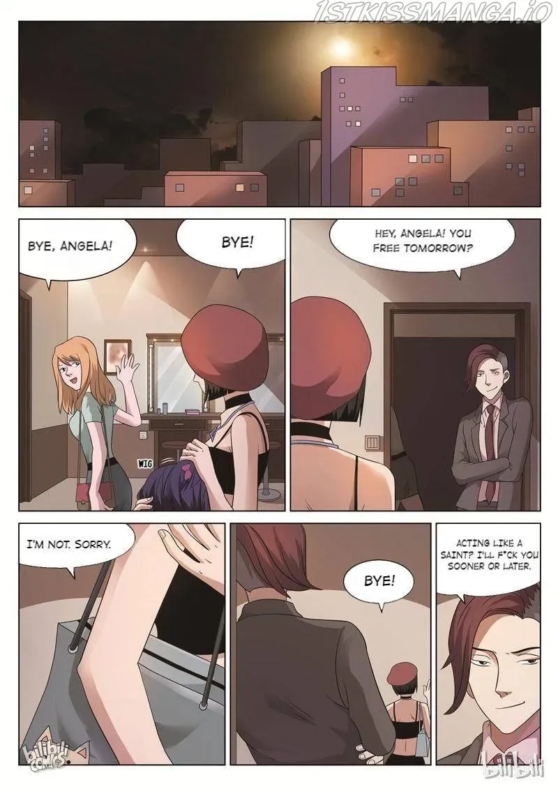 Suspicious Mysteries Chapter 79 page 17