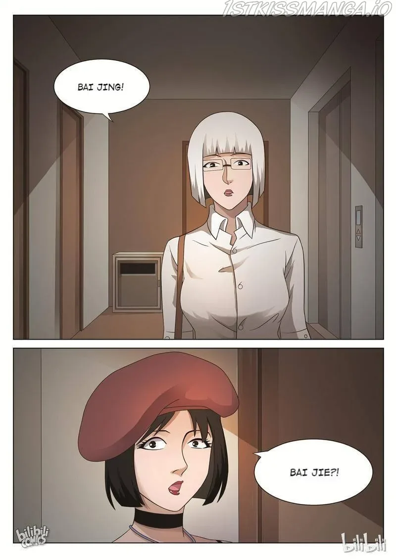 Suspicious Mysteries Chapter 79 page 19