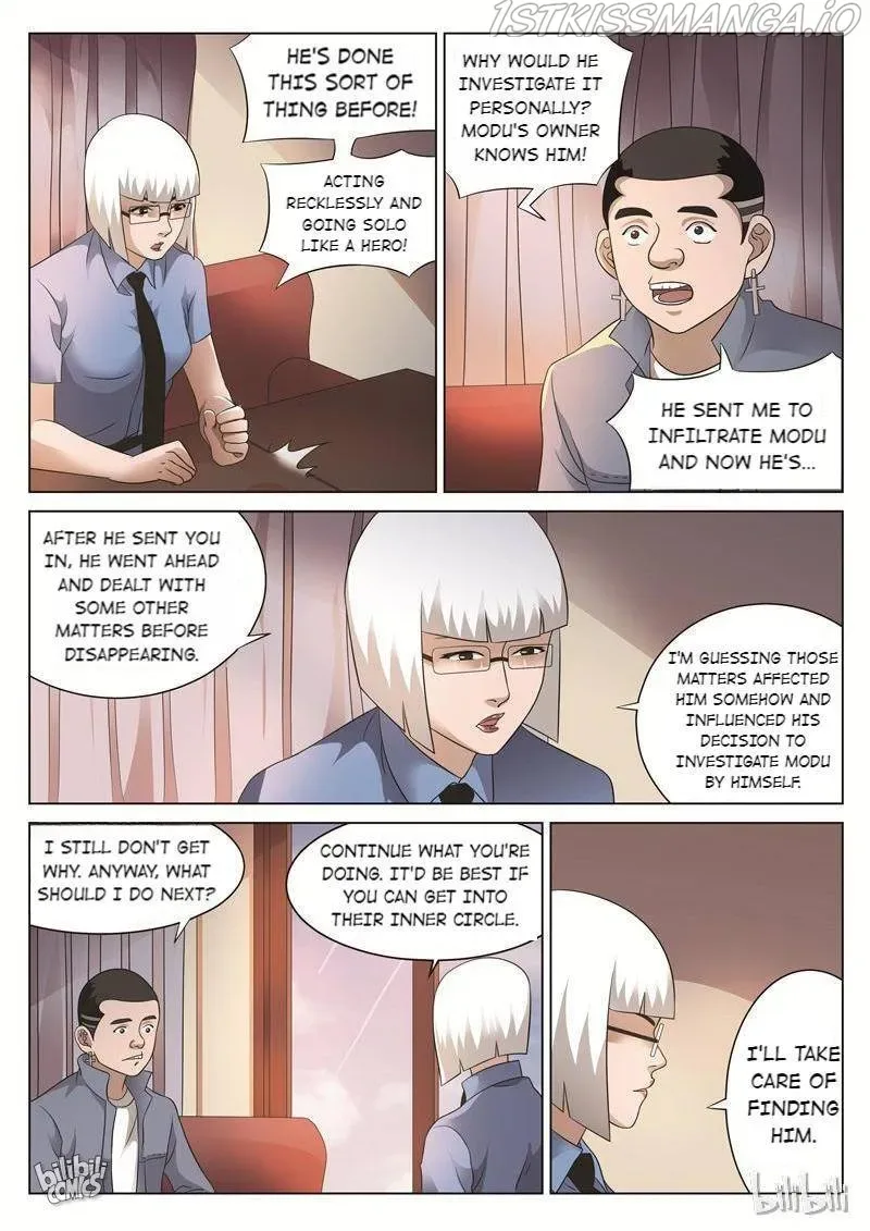 Suspicious Mysteries Chapter 79 page 6