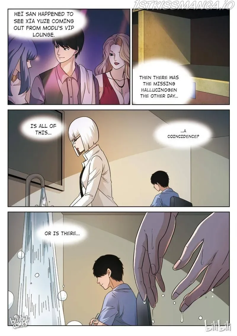 Suspicious Mysteries Chapter 80 page 23