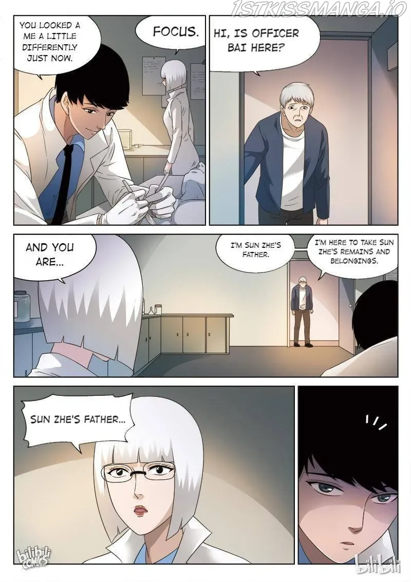 Suspicious Mysteries Chapter 80 page 19