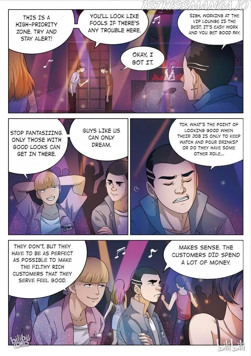 Suspicious Mysteries Chapter 80 page 13