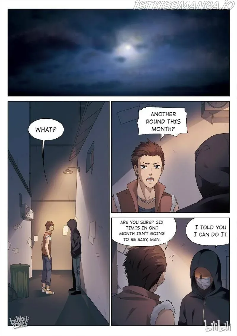 Suspicious Mysteries Chapter 80 page 9