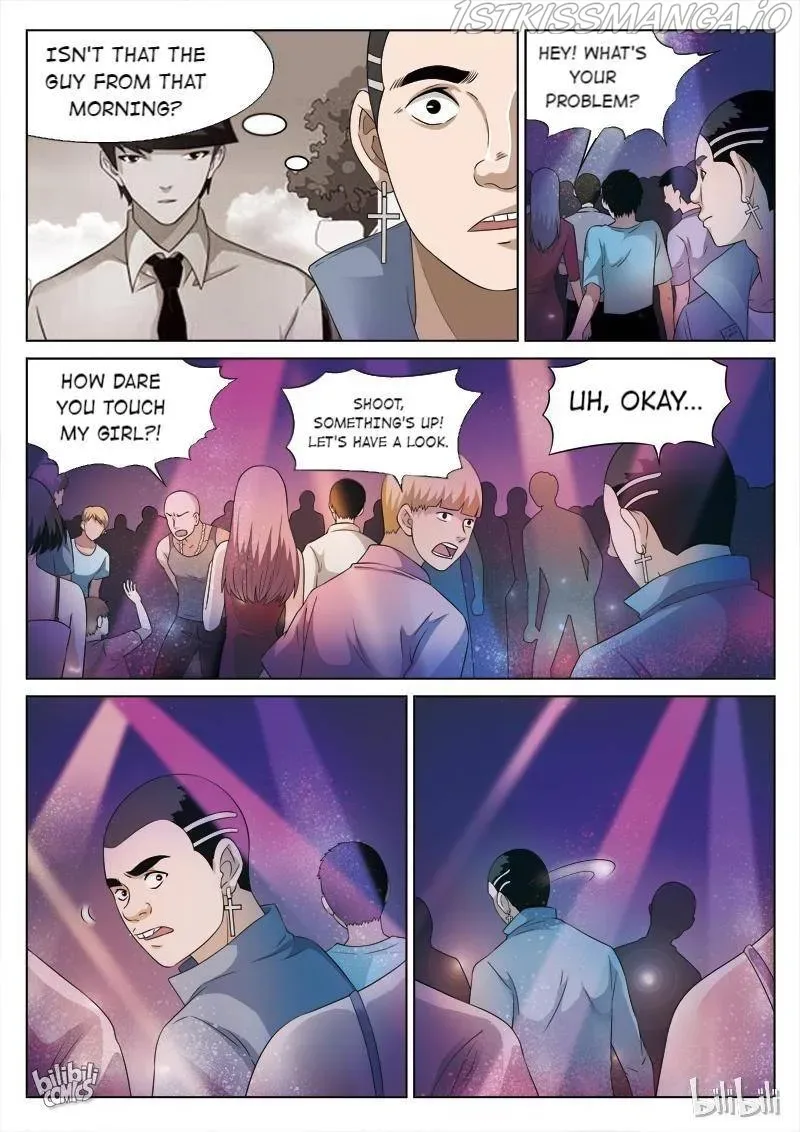 Suspicious Mysteries Chapter 80 page 15
