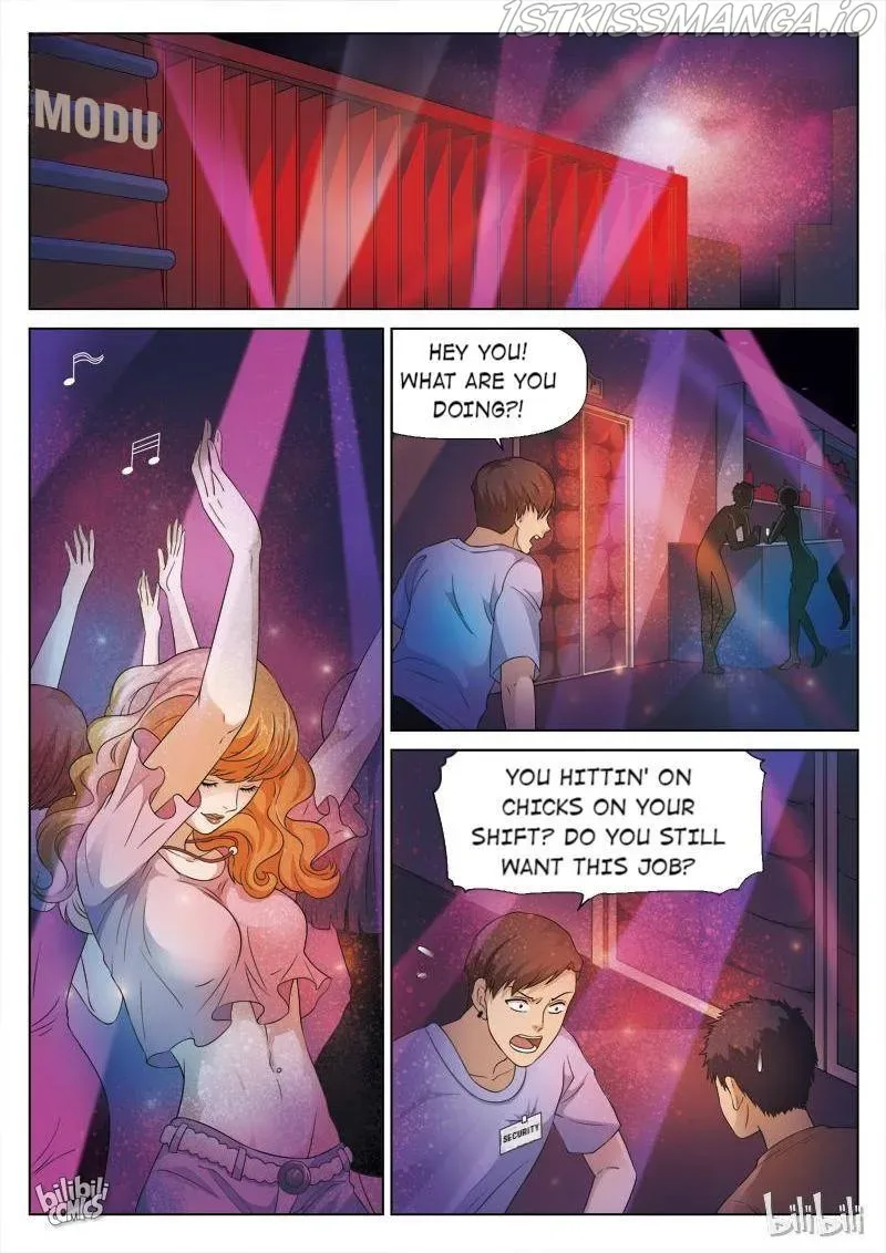 Suspicious Mysteries Chapter 80 page 12