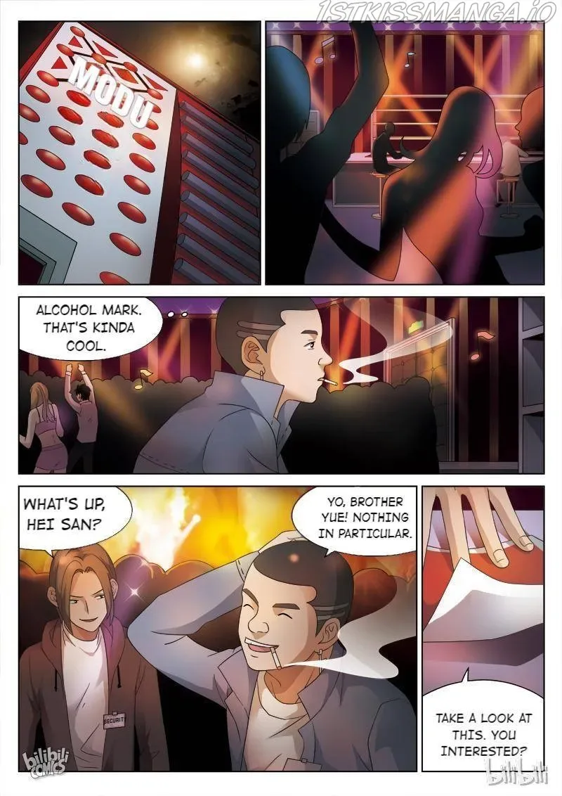 Suspicious Mysteries Chapter 81 page 19