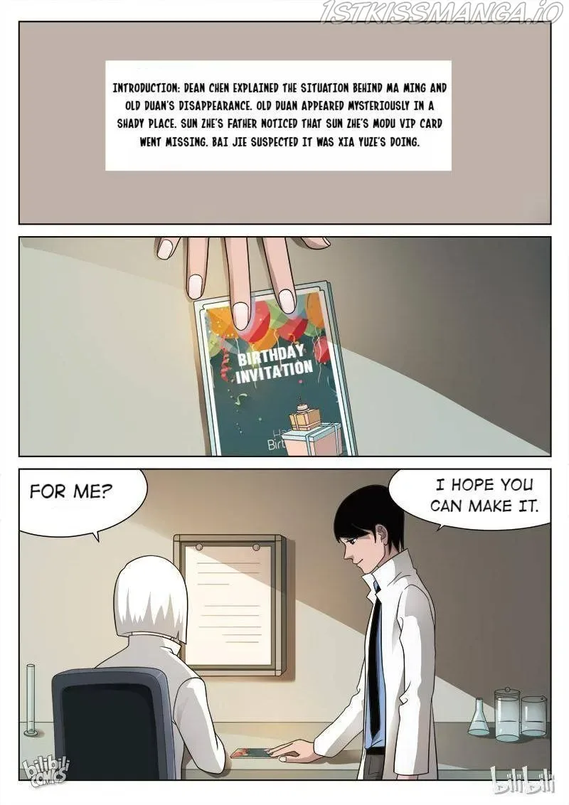 Suspicious Mysteries Chapter 81 page 2
