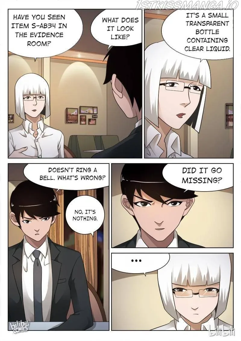 Suspicious Mysteries Chapter 81 page 9