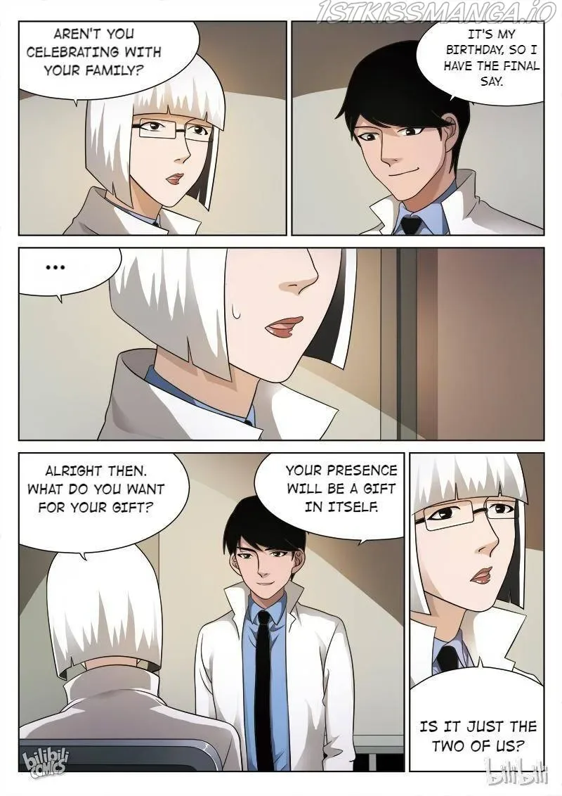 Suspicious Mysteries Chapter 81 page 3