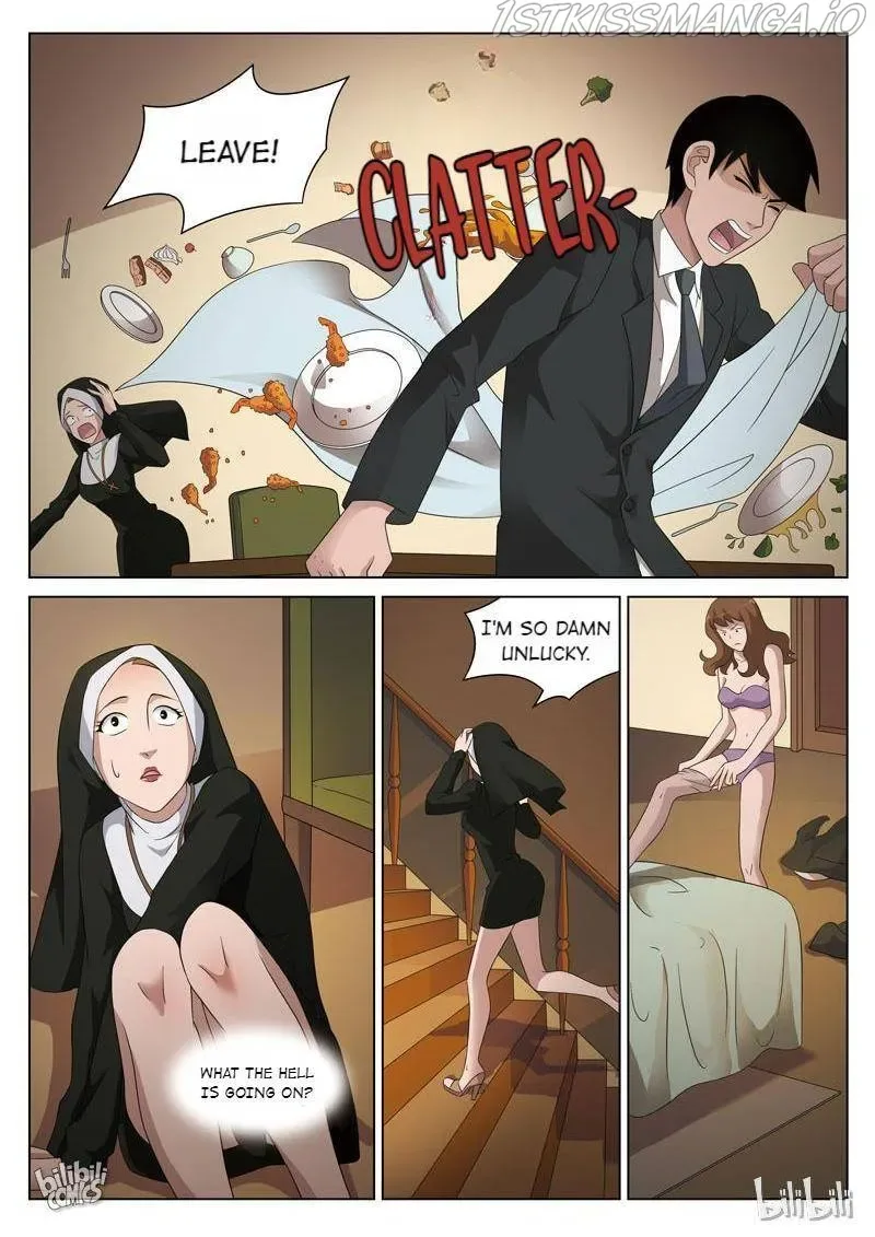Suspicious Mysteries Chapter 82 page 14