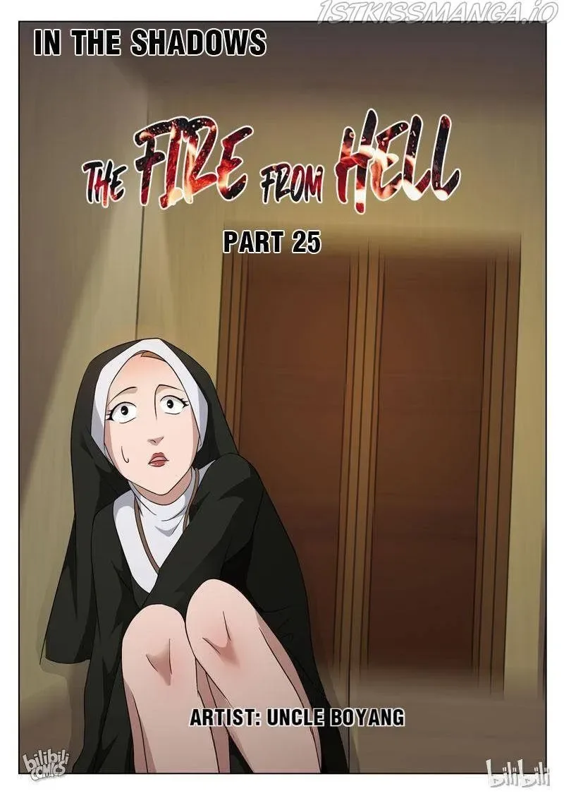 Suspicious Mysteries Chapter 82 page 1