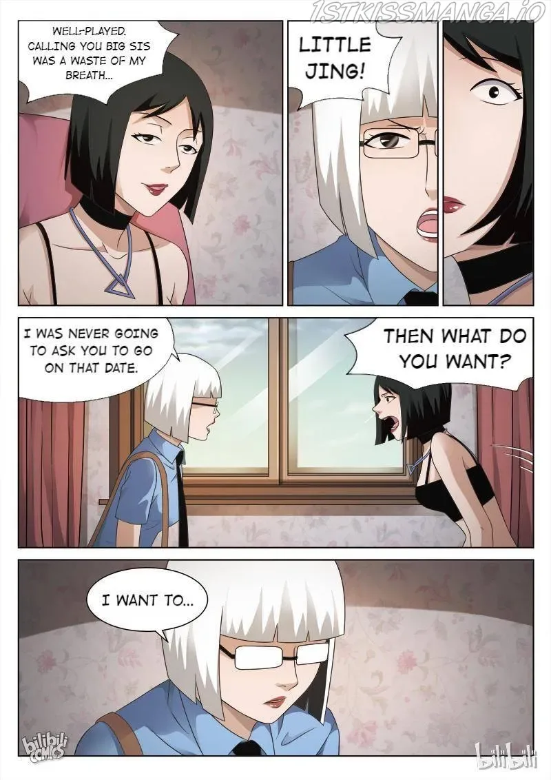 Suspicious Mysteries Chapter 83 page 23