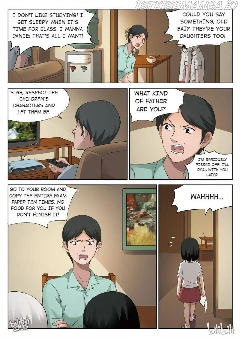 Suspicious Mysteries Chapter 83 page 3