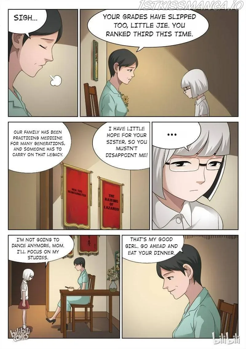Suspicious Mysteries Chapter 83 page 4