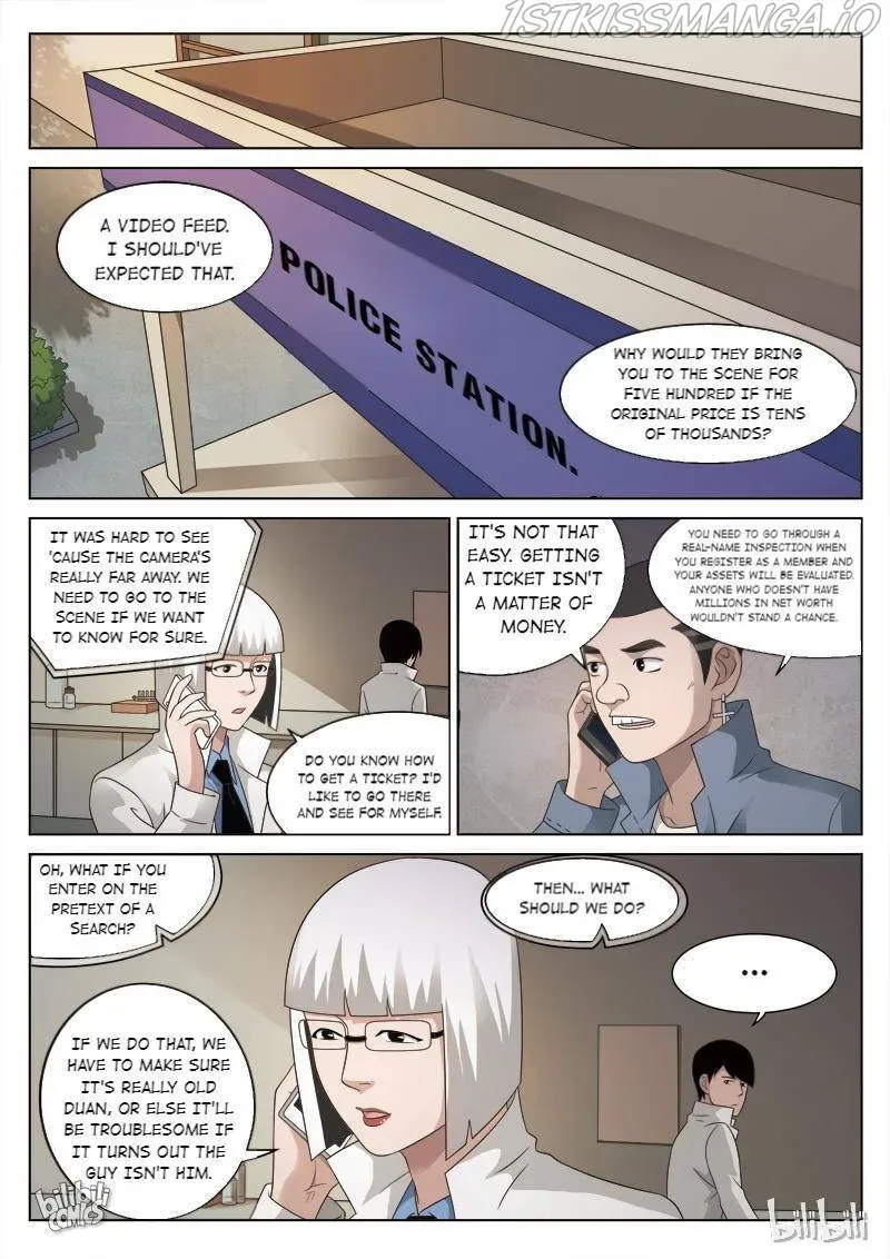 Suspicious Mysteries Chapter 83 page 17