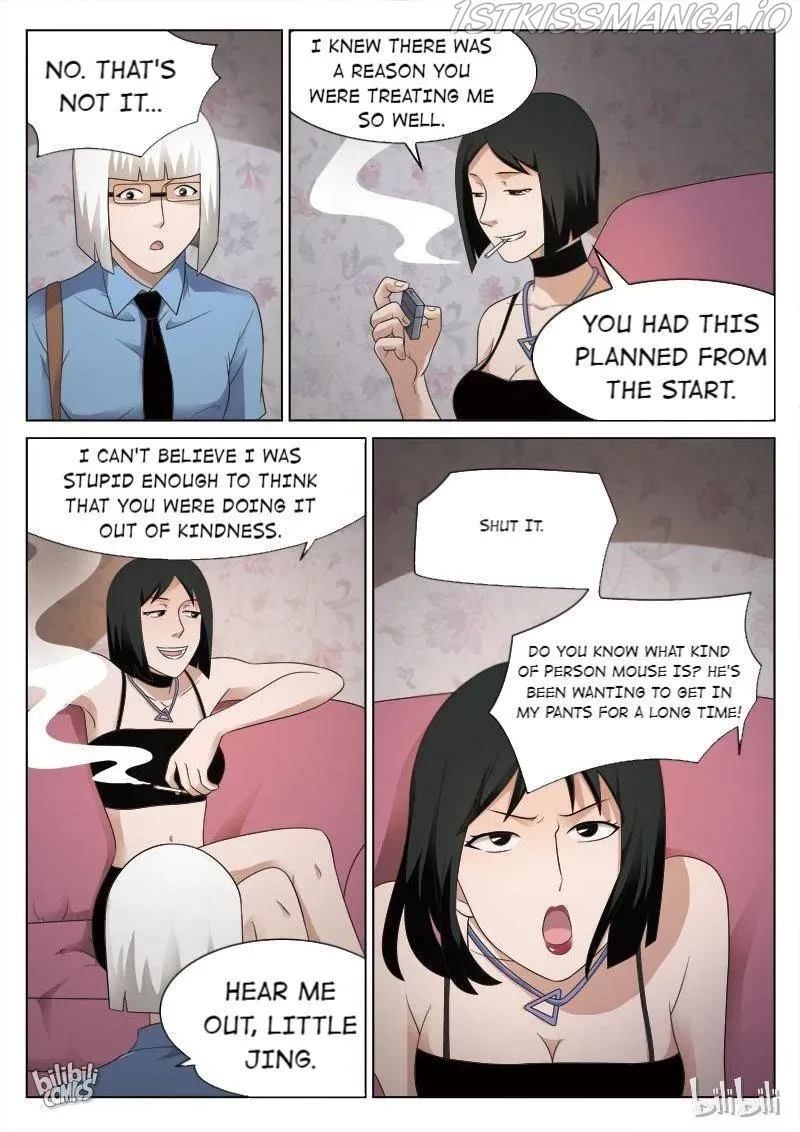 Suspicious Mysteries Chapter 83 page 22