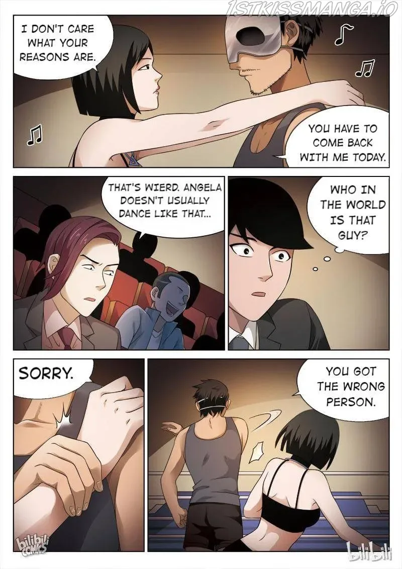 Suspicious Mysteries Chapter 84 page 16