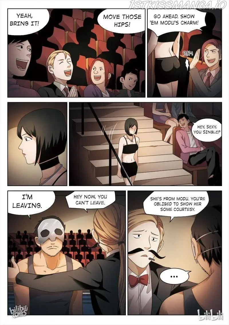 Suspicious Mysteries Chapter 84 page 12