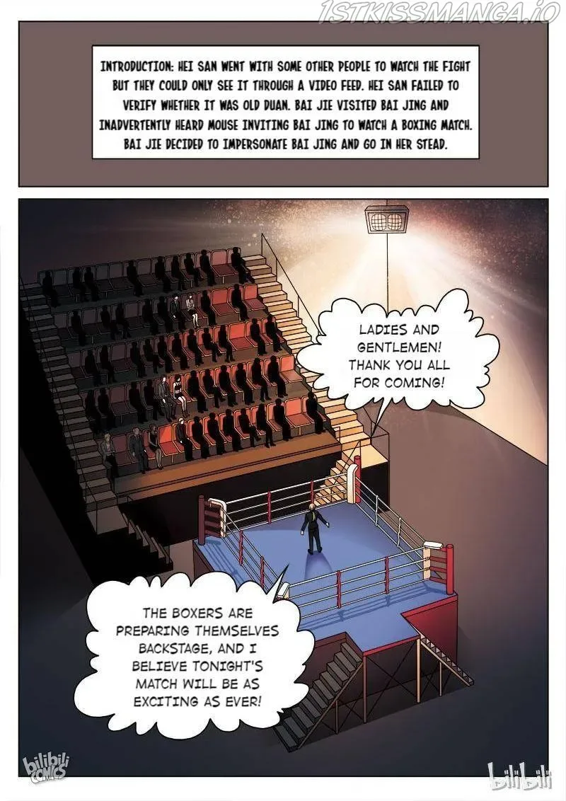 Suspicious Mysteries Chapter 84 page 2