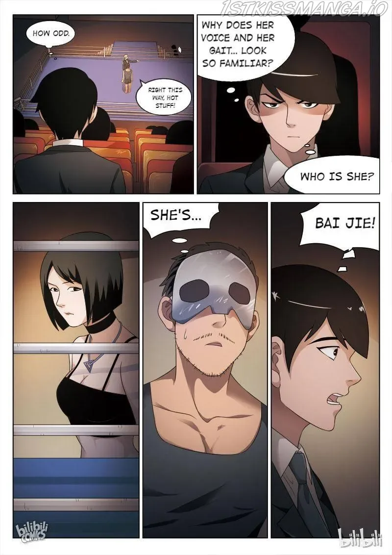 Suspicious Mysteries Chapter 84 page 13