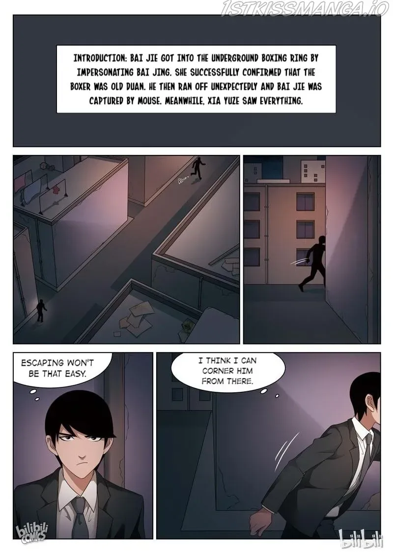 Suspicious Mysteries Chapter 85 page 2