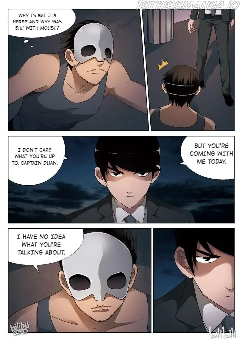 Suspicious Mysteries Chapter 85 page 3