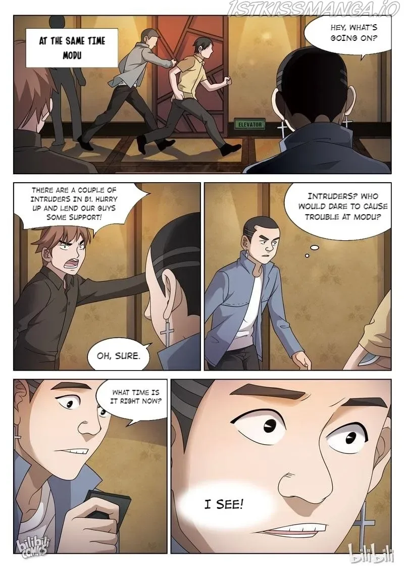 Suspicious Mysteries Chapter 85 page 16